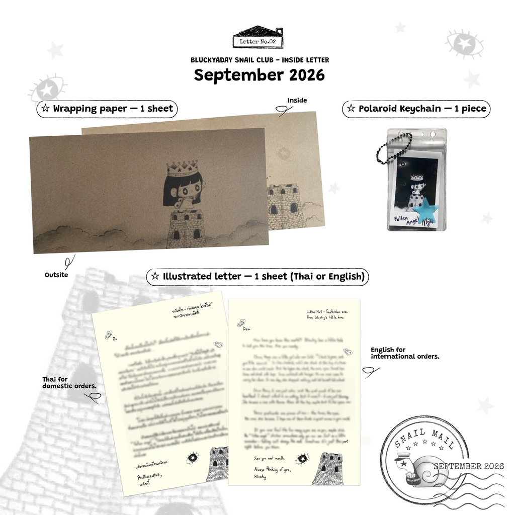 Snail Mail Club — September 2026