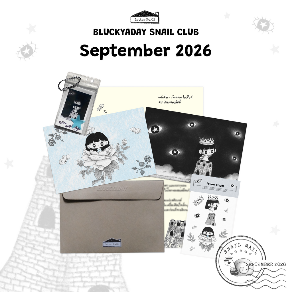 Snail Mail Club — September 2026